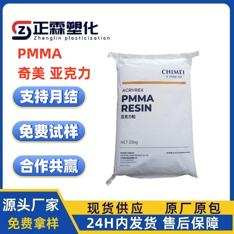 62ee35ed4a099d5489fc27427b29ce