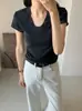 Camiseta reductora con hombros caídos y cintura ceñidaCamiseta de cuello en U grande, reductora, muy elástica, ligera, agradable para la piel, manga corta 278, corte ajustado