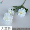 Geranio 3 cabezas hibisco accesorios de fotografía fábrica mayoreo flor falsa salón de bodas guía de camino fila de flores flor de simulación flor