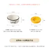 Comedero para Mascotas Estilo Inglés Transfronterizo con Plato Flotante, Comedero de Cerámica para Gatos del Hogar, Comedero para Perros, Comedero Antiderrames, Bebedero Protector del Cuello