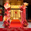 Pacote de Decoração de Casamento Estilo Chinês, Adereços de Casamento Dança do Leão, Placa de Boas-Vindas em KT, Decoração de Entrada, Decoração de Cabeça de Leão
