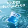 Perlas de Lavandería con Fragancia Enzimática 8G/Pieza para Eliminar Manchas de Grasa, Eliminar Olores y Suavizar la Ropa Perlas de Lavandería Procesamiento Personalizado OEM