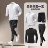 Traje Deportivo de Moda Transfronterizo para Hombre, Ropa de Secado Rápido para Correr en Primavera y Otoño, Conjunto para Jogging Matutino, Ciclismo y Entrenamiento, Cremallera Media para Exteriores