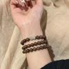 Pulsera Nueva Genial de Doble Capa Pulsera de Madera con Aventurina Bambú Pulsera Multicírculo para Niñas, Versátil