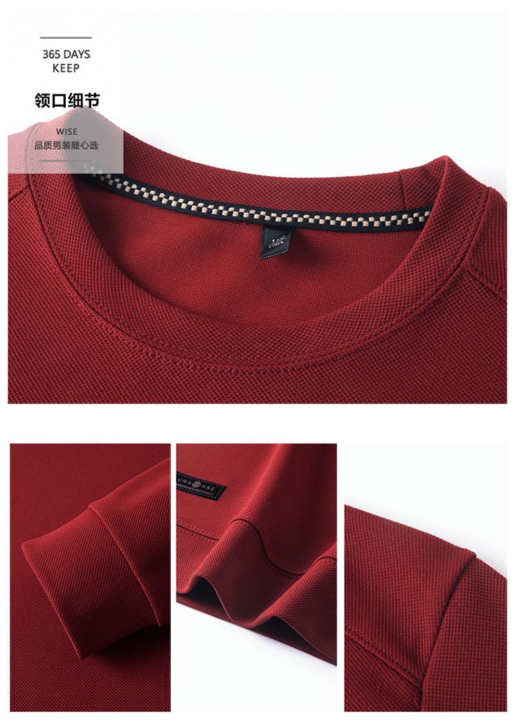 805c2b21-b798-474b-8ebd-342541c4ca4d.jpe