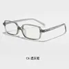 Gafas de Estilo Europeo y Americano con Montura Negra, Versátiles para el Uso Casual Diario, Populares en Línea, Monturas de Moda para Mujeres y Hombres, Artículo Caliente de Comercio Exterior Transfronterizo Tr