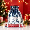 Bolsas de Regalo con Cordón de Halloween y Navidad de Venta Caliente Transfronterizas, Bolsas de Empaque con Cordón Navideño, Decoraciones Navideñas, Bolsas de Aluminio Láser