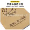 Hoja de Registro de Juego de Baloncesto Fútbol Copia sin Carbón Marcador Marcador Árbitro Un Estilo Cuatro Enlaces Fundador Libro de Registro