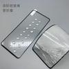 Para Samsung A16 película templada A53 película de teléfono móvil A24S pantalla completa HD S20FE película protectora A90 serigrafía dos fuertes
