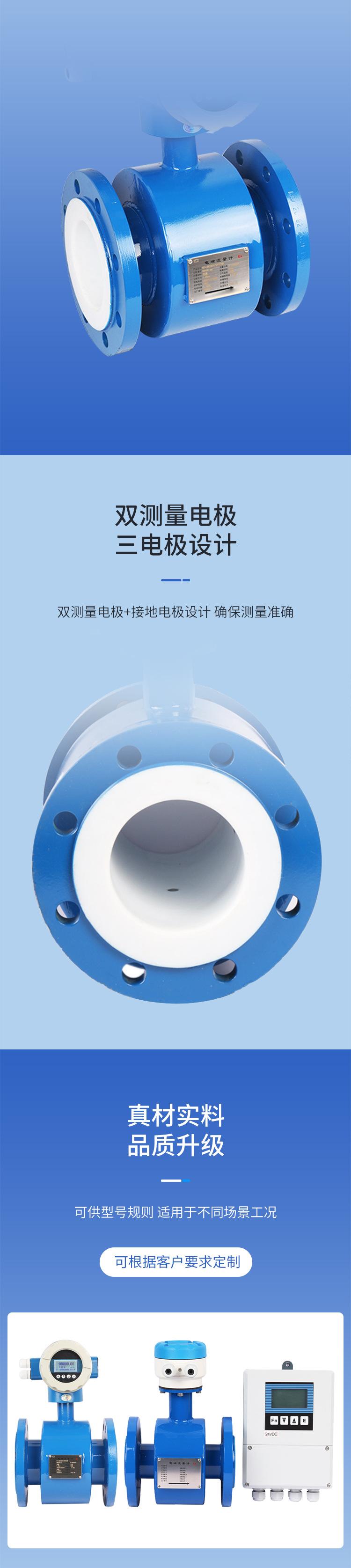 详情_04.jpg