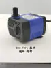 Proceso de Venta Directa de Fábrica Hailijiang Bomba Sumergible Fuente de Rocalla de Jardín Bomba de Agua Enfriador de Aire Circulación Bomba de Agua de Gran Flujo