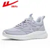 Sapatos de caminhada leves de malha para mulheres WXY(.JS)-2268