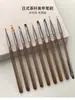 Conjunto de 9 Canetas Fototerapia para Nail Art Estilo Japonês em Estoque, Cabo de Acrílico Transparente, Canetas para Pintura Colorida e Desenho de Linhas, Ferramentas para Nail Art Atacado