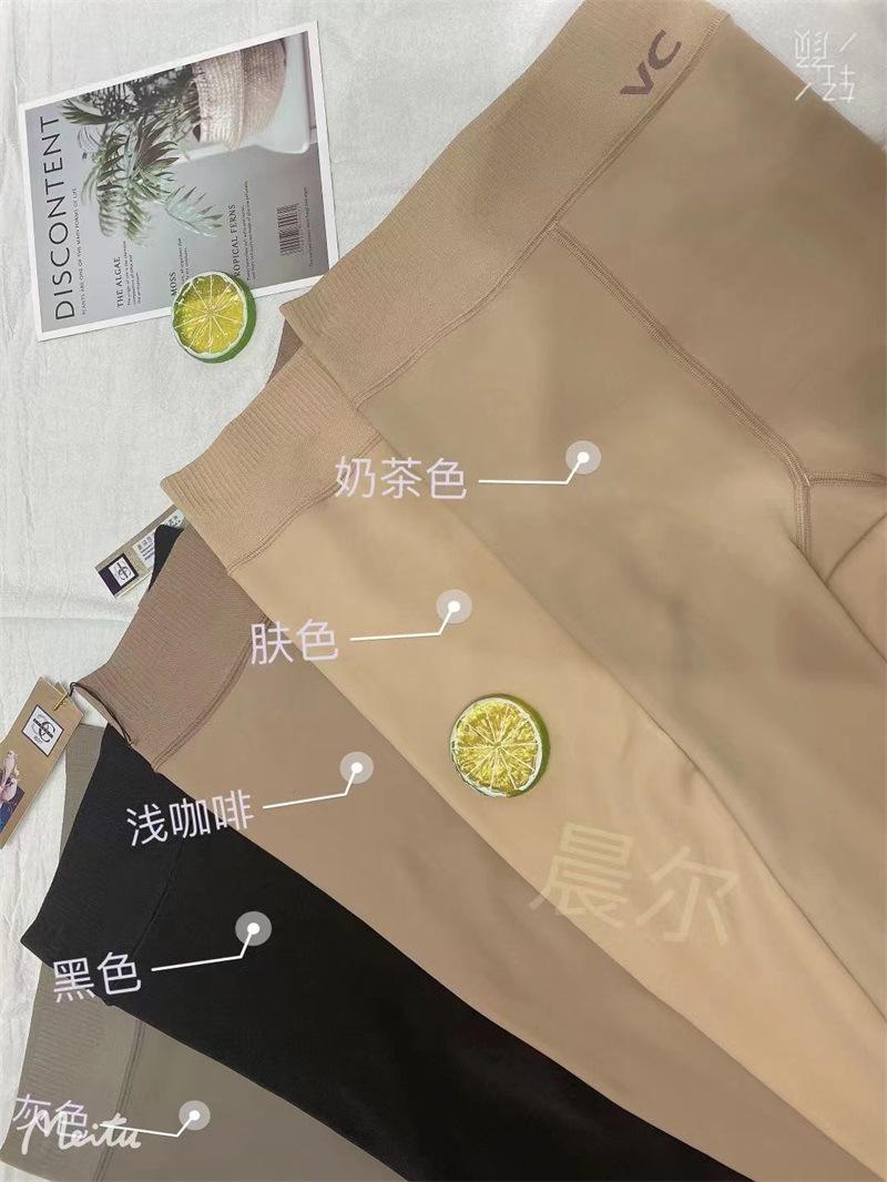 晨尔9050水膜(22)