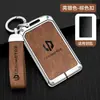 Para 2024 juego de llaves de tarjeta c10 sin uso bolsa de tarjeta de inducción NFC hebilla de caja protectora de metal especial sin uso