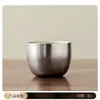 Taza de titanio puro, taza pequeña de doble capa para té, taza de té para acampar al aire libre, taza de té Kung Fu, para beber y preparar té, adecuada para uso múltiple o individual, 50ML
