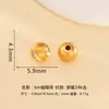 Prata 925 com Contas Redondas de Olho de Gato Escovado, Contas de Transferência com Glitter Fino Banhadas a Ouro Puro, Contas Soltas, Materiais para Acessórios de Miçangas DIY Feitos à Mão