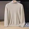 Nueva camiseta básica de punto de cachemira para otoño e invierno, moderna para negocios y para ir al trabajo, de color liso, cuello alto, simple y elegante para hombre