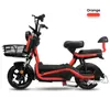 Suministro de fábrica elegante coche eléctrico venta al por mayor transfronteriza bicicleta eléctrica doble portátil de dos ruedas coche con batería
