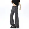 Jeans de trabajo de mezclilla de color Maillard americano multibolsillos para hombres y mujeres otoño e invierno pantalones de pierna recta sueltos casuales pantalones de pierna ancha modernos