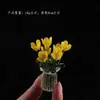 Flores de Vid en Miniatura, Flores Artificiales Hechas a Mano de Vid de Zibo, Decoraciones para Ramo del Día de la Madre, Adornos para Escritorio de Oficina