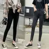 Nuevos pantalones vaqueros de talle alto y corte cropped para mujer para otoño e invierno, con un diseño asimétrico, corte ajustado y silueta de pierna de lápiz, que ofrecen un efecto adelgazante y elasticidad.