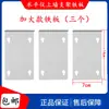 Nivel de burbuja calcomanía de pared medidor medidor de suelo 12 líneas multifuncional imán tipo universal calcomanía de pared base de plataforma elevadora