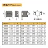 Inductor de chip moldeado integrado 2.2 3.3 4.7 6.8 10 15 22 33 47 100UH inductor de potencia