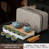 Caja de Regalo para Viaje con Juego de Té de Horno Ru - un regalo perfecto para clientes, padres y personas mayores, adecuado para eventos de negocios y como recuerdo
