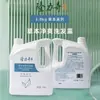 Longliqi 3,8kg Shampoo Refrescante Herbal e Gel de Banho Dois em Um Balde Grande Hotel Hotel Barbearia
