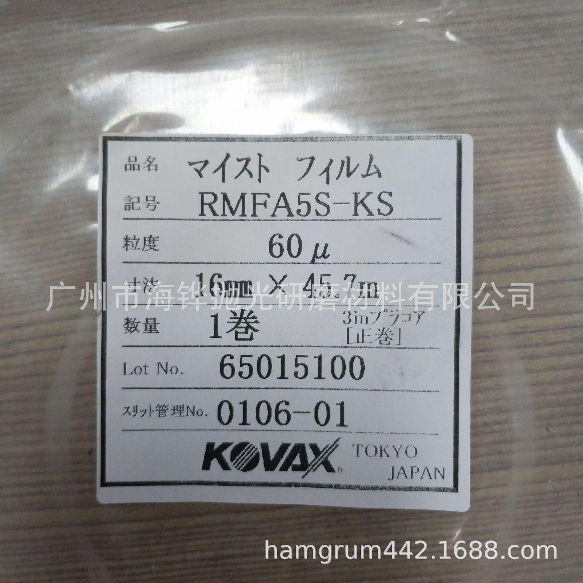 DC44DB75CCDF30FBCDAF71C6F80C95