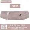 Bolsa de Cintura para Teléfono al Correr, Modelo Profesional de Maratón para Hombres y Mujeres, Ligera para Fitness, Deportes al Aire Libre, Ciclismo, Versátil para Correr de Noche