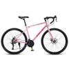 Bicicleta de carretera curva para adultos, para exteriores, con velocidad variable, para estudiantes, para caminar, viajar, ruta interna, de montaña