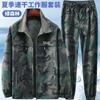 Traje de Roupa de Trabalho de Secagem Rápida de Verão para Homens e Mulheres Cardigã Casual Camisa Proteção do Trabalho Roupa de Trabalho Elástica Camuflada Outdoor