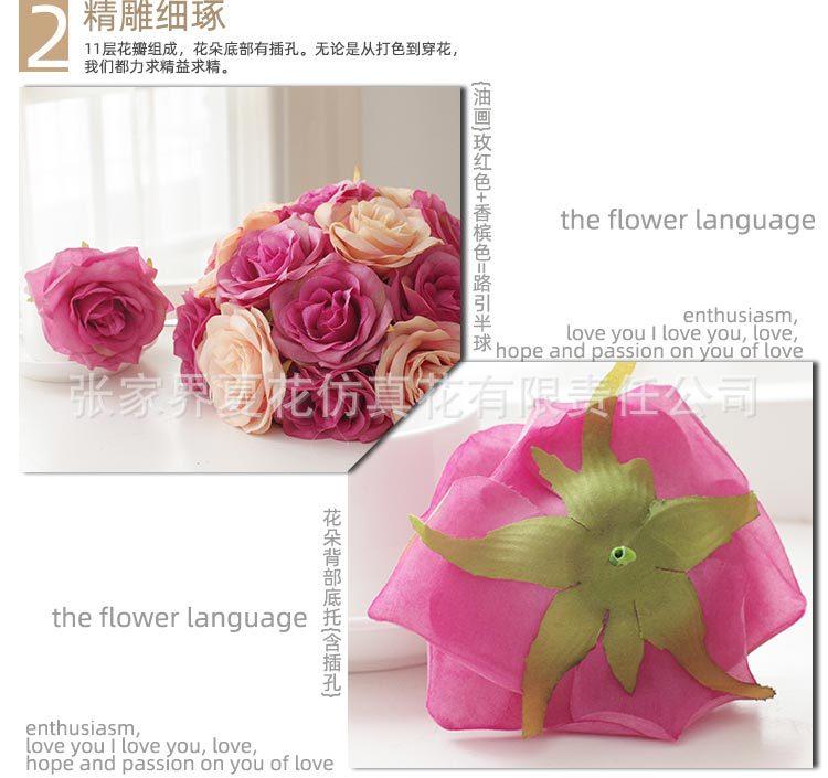 油画卷边玫瑰花头_12.jpg