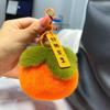 ¡Qué bueno que pasó! Llavero colgante de coche de piel de conejo Rex y caqui, bola de peluche para mujer, bolso escolar, adorno, regalo de cumpleaños.