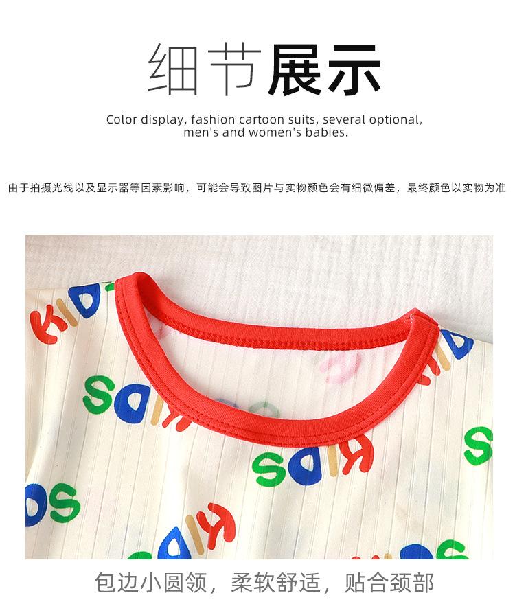 短袖套装_16.jpg