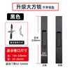 Cerradura de puerta de aleación de aluminio puerta de empujar y tirar llave de puerta cerradura de puerta corrediza hebilla accesorios de cerradura de cabeza plana accesorios en forma de tira para balcón cocina baño