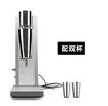 Máquina de Milkshake de Cabeça Única em Aço Inoxidável para Lojas de Chá com Leite, Misturador Comercial de Chá com Leite de Cabeça Única, Misturador de Milkshake Totalmente Automático