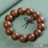 Sándalo Rojo de Hoja Pequeña, Sándalo Rojo Estrella Dorada Indonesio, Secuoya, Cuentas Budistas de Oración Coleccionables, Pulseras de Cuentas Redondas, Pulseras de Regalo, Suministro al por Mayor