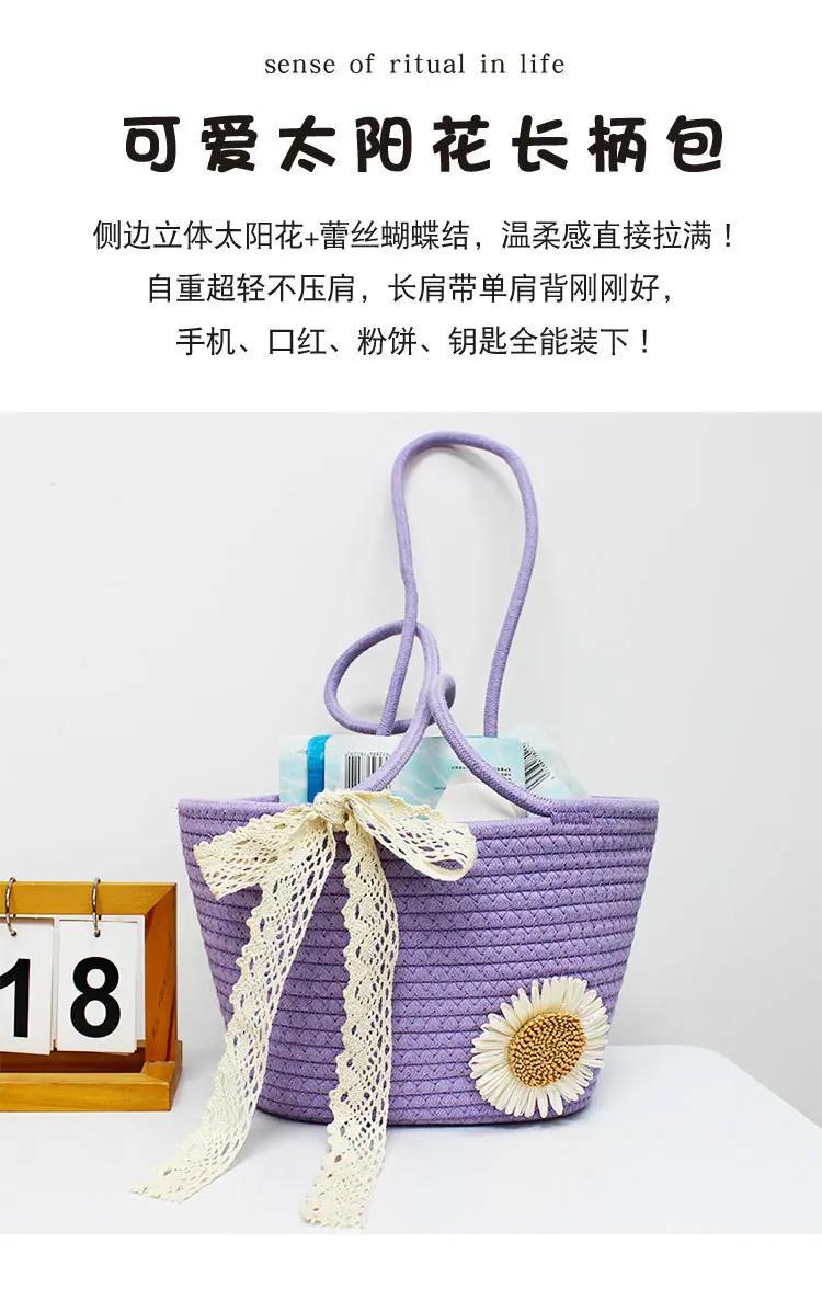 详情页_03.jpg