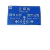 Señal de Tráfico de un Solo Voladizo Señal Guía de Tráfico Aluminio Película Reflectante Señal Guía de Carretera Poste de Señal Galvanizado en Caliente