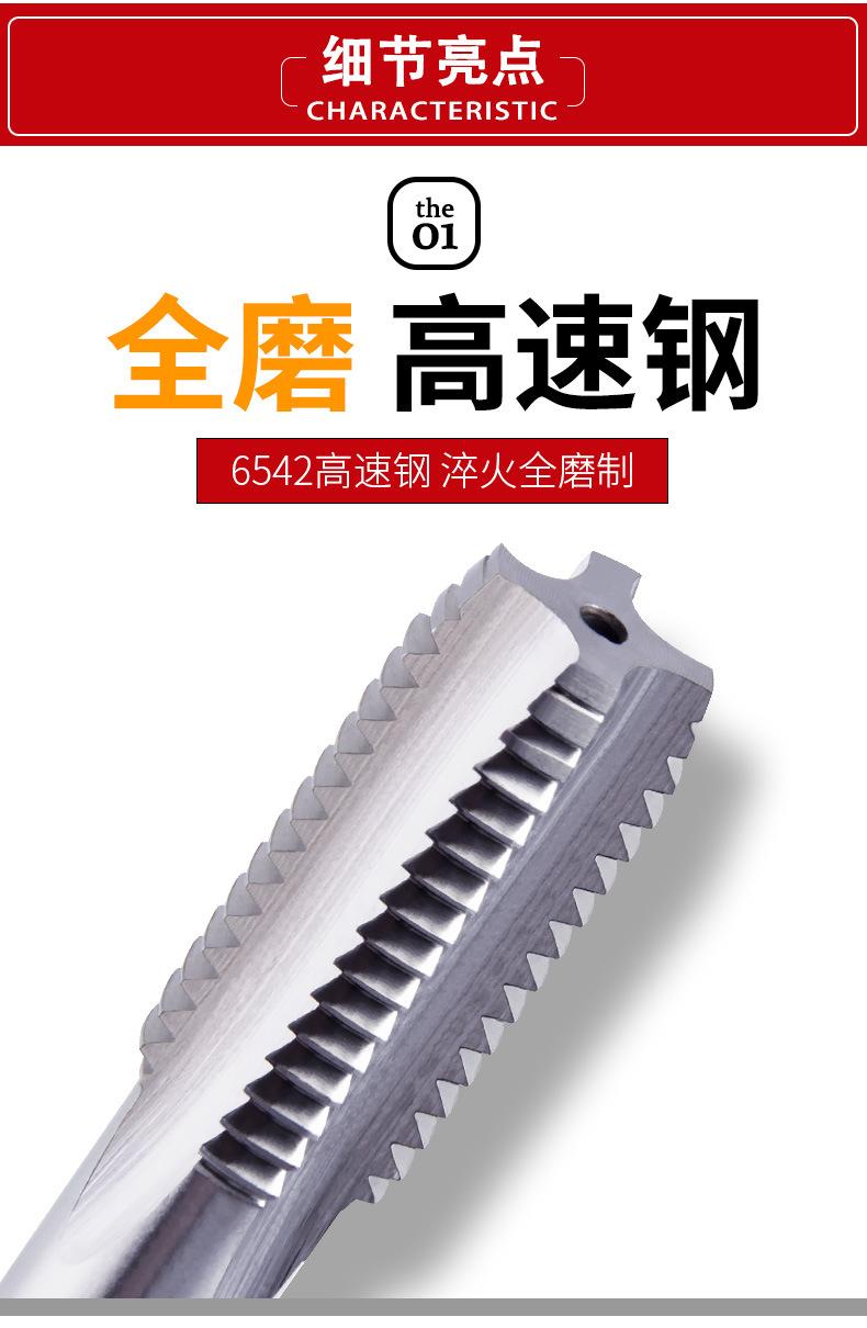 详情_04.jpg