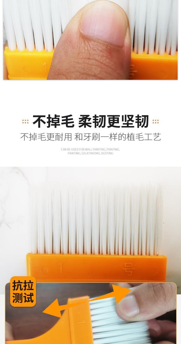 小排刷_05.jpg