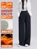 Pantalones de maternidad casuales holgados de otoño e invierno con forro polar engrosado, pantalones cálidos de maternidad para mujer de talla grande, pantalones de maternidad de pierna ancha con caída