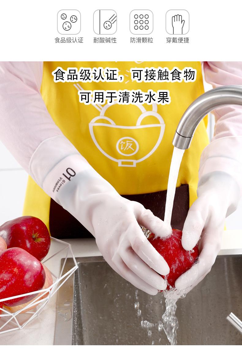 透白_07.jpg
