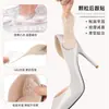 Almohadillas suaves para talón antirozaduras para tacones altos, almohadillas para talón antideslizantes con gel de masaje, autoadhesivas, plantillas ajustables de media talla