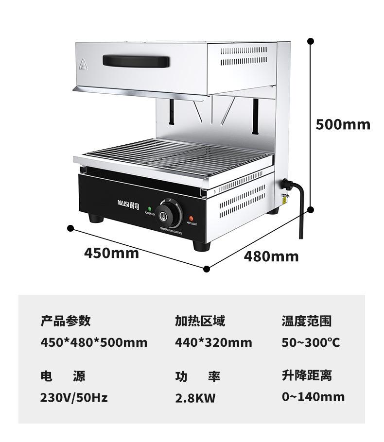 详情_03.jpg