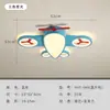 Luz de techo para habitación infantil dormitorio simple moderna creativa led protección ocular espectro completo niño dormitorio principal luz de voz