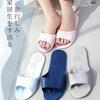 Zapatillas de Viaje Plegables Portátiles para Parejas Transfronterizas para Hombres y Mujeres, Antideslizantes, Transpirables, Chanclas de Verano para Uso en Casa